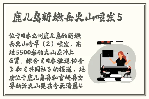 羞羞漫画观看页面漫画入口